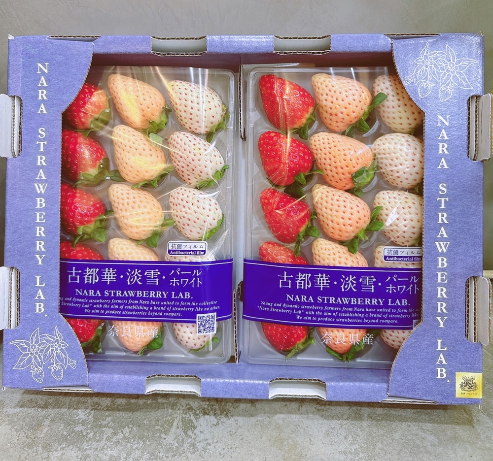 【帕查嬤嬤】🇯🇵日本 奈良 稀有品種 三色草莓｜日本草莓禮盒