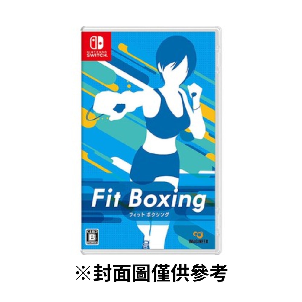 【Nintendo 任天堂】NS Fitness Boxing 健身拳擊 中文版