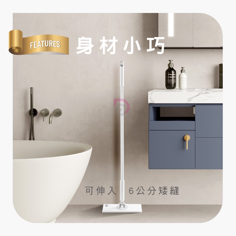 【德昌】馬上淨懶人自動夾布大平板拖把(平拖/免沾手/吸水/乾濕兩用/除塵/地板清潔)