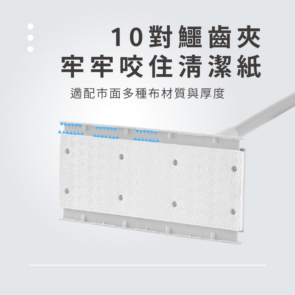 【德昌】馬上淨懶人自動夾布大平板拖把(平拖/免沾手/吸水/乾濕兩用/除塵/地板清潔)
