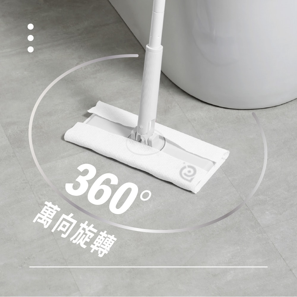 【德昌】馬上淨懶人自動夾布大平板拖把(平拖/免沾手/吸水/乾濕兩用/除塵/地板清潔)