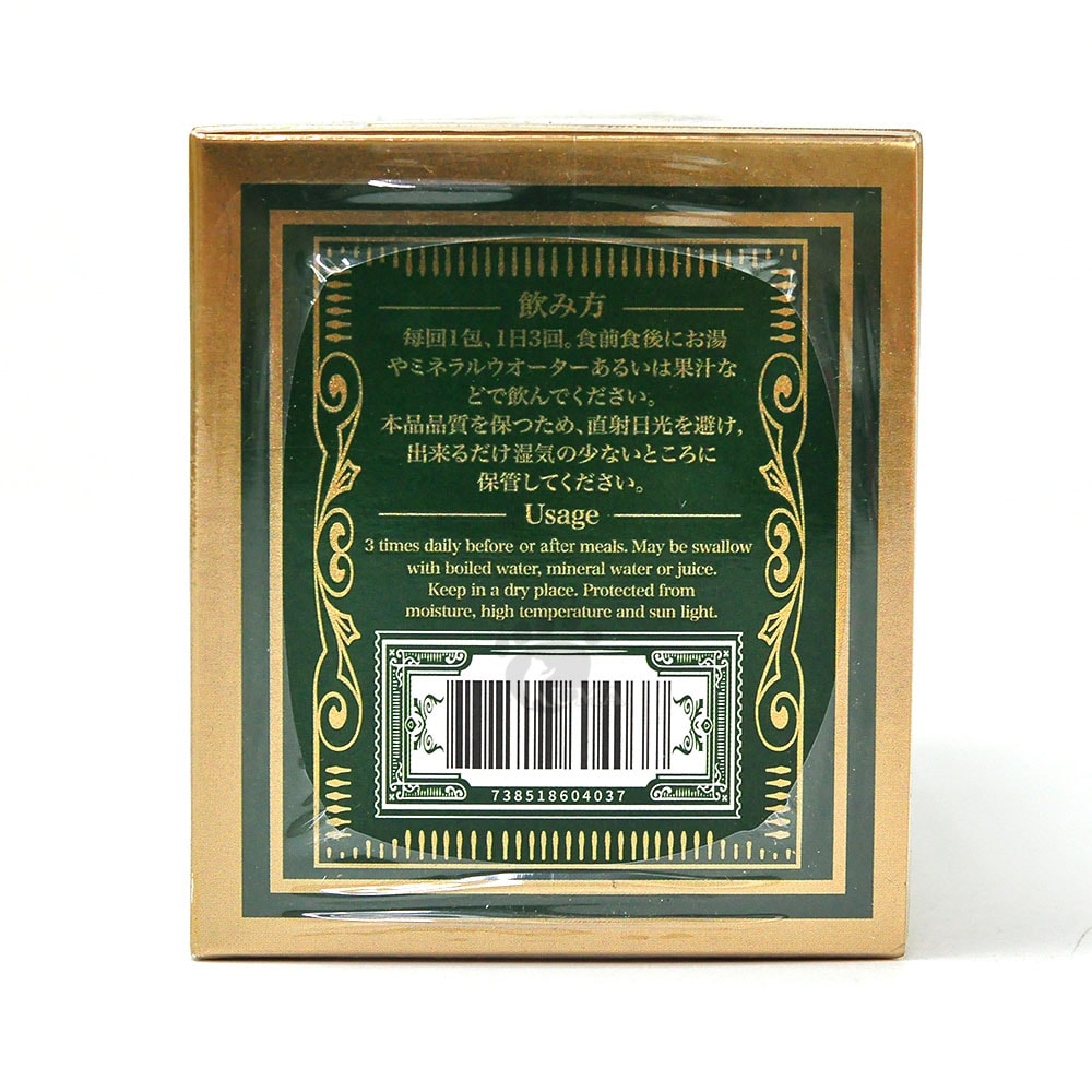 【得麗】靈菇精粉 3gx63包/2盒 (微微笑廣播網)