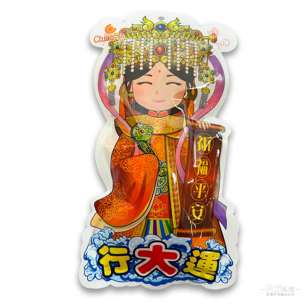 【巧益】行大運媽祖婆綜合麻糬(全素)(180g) 3包組