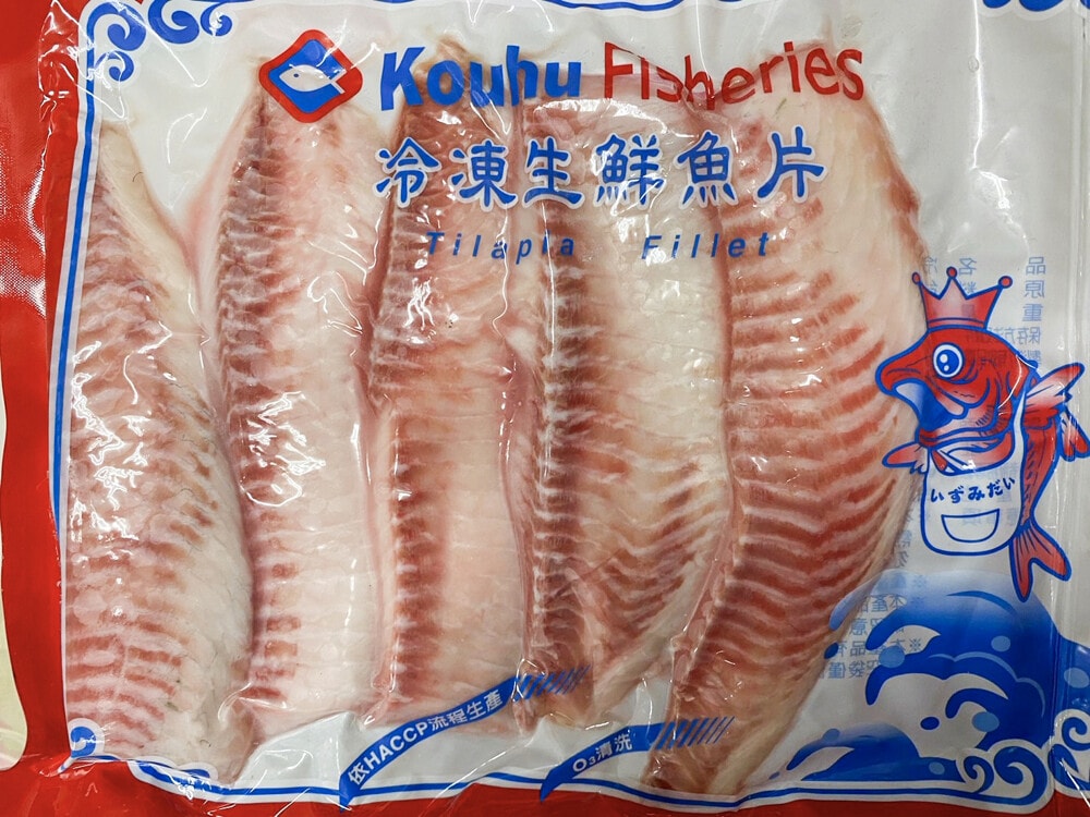 【凍凍鮮】台灣安心鯛魚片5入組【450g】*3入組