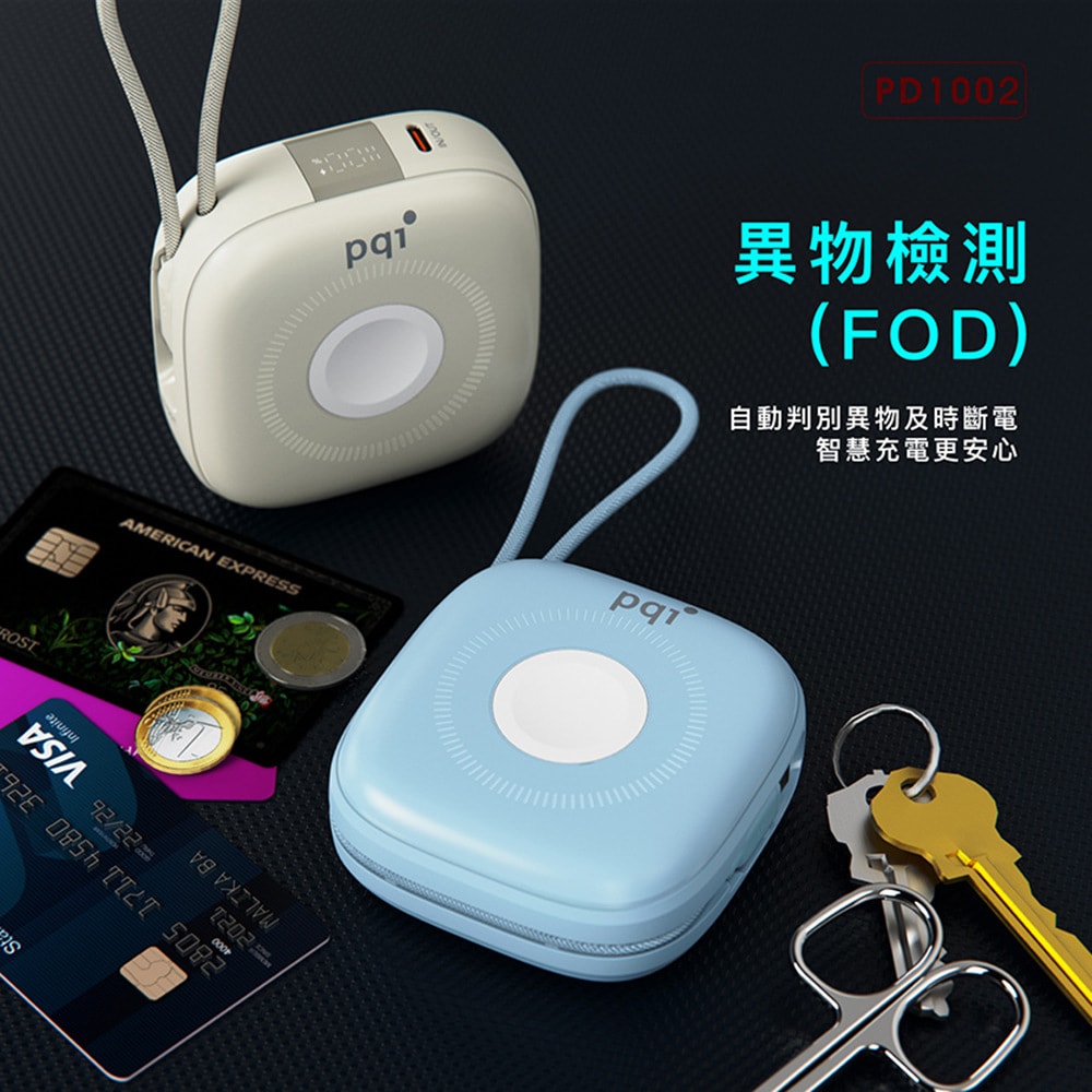 【PQI】10000mAh磁吸無線快充行動電源 【PD1002】