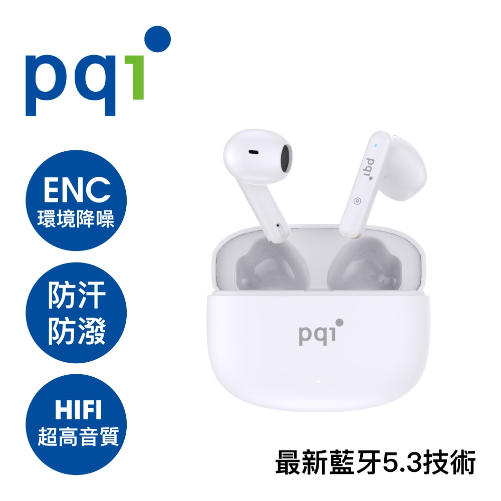 【PQI】BT09 降噪真無線藍牙耳機-白色