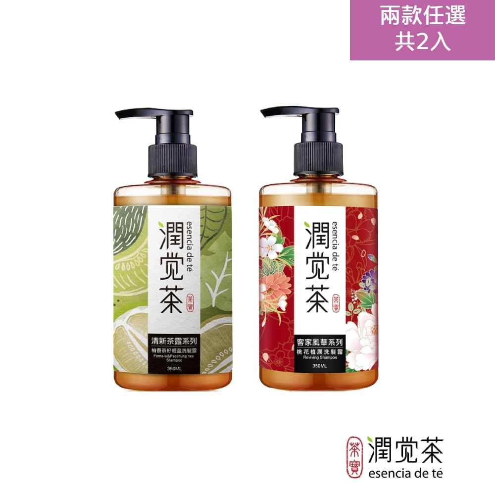【TEAPOWER 茶寶】洗髮露 350ml (柚香輕盈 / 桃花柔潤 )*2入