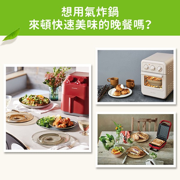 【毛寶】小蘇打烤箱氣炸鍋潔淨泡425g*6瓶