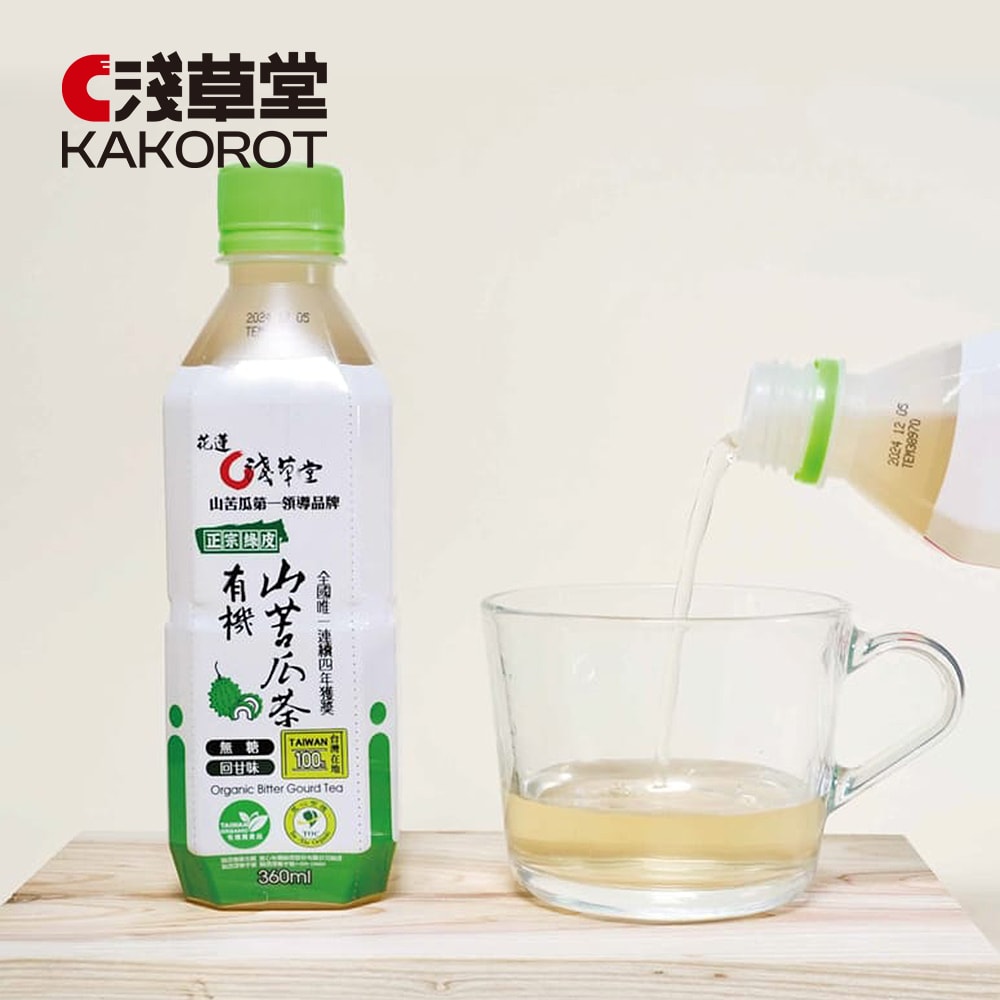 【淺草堂】花蓮壽豐-正宗綠皮有機山苦瓜飲料(家庭號)-48瓶成箱組-下單後3個工作天出貨