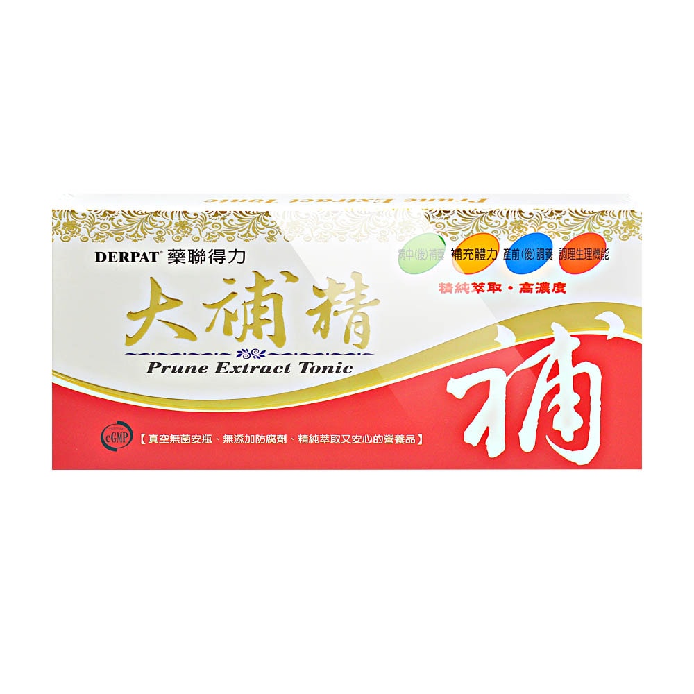 【藥聯生技】得力大補精 15mlx10瓶/3盒 (大棗萃取、維生素B6、維生素B12、葉酸)