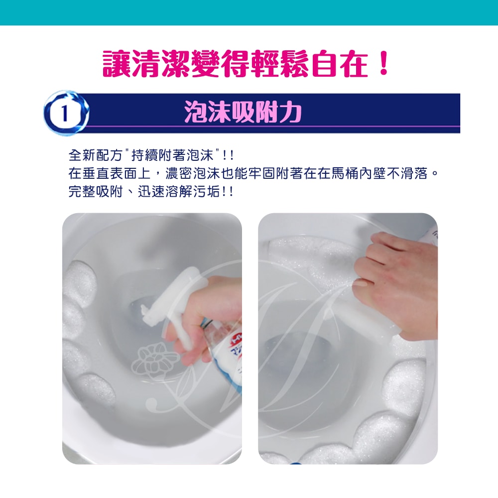 【KAO 花王】【4入組】日本KAO馬桶清潔泡沫補充包660ml(柑橘皂香/清新花香)