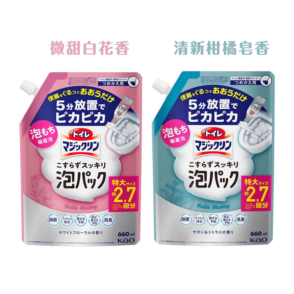 【KAO 花王】【4入組】日本KAO馬桶清潔泡沫補充包660ml(柑橘皂香/清新花香)