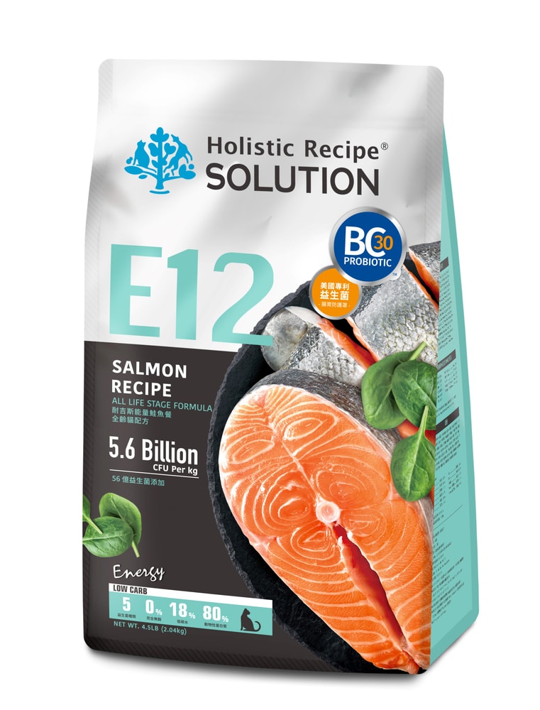 【耐吉斯】SOLUTION第四代貓飼料能量系列E12 E13列10LB(4.53KGS)