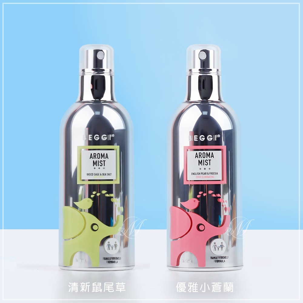 【BEGGI】紐西蘭Beggi香氛噴霧1+1組(小蒼蘭100ml+鼠尾草100ml)