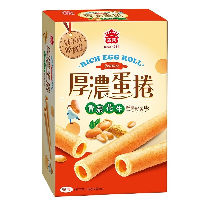 【義美】厚濃蛋捲(香濃花生)152gx10盒