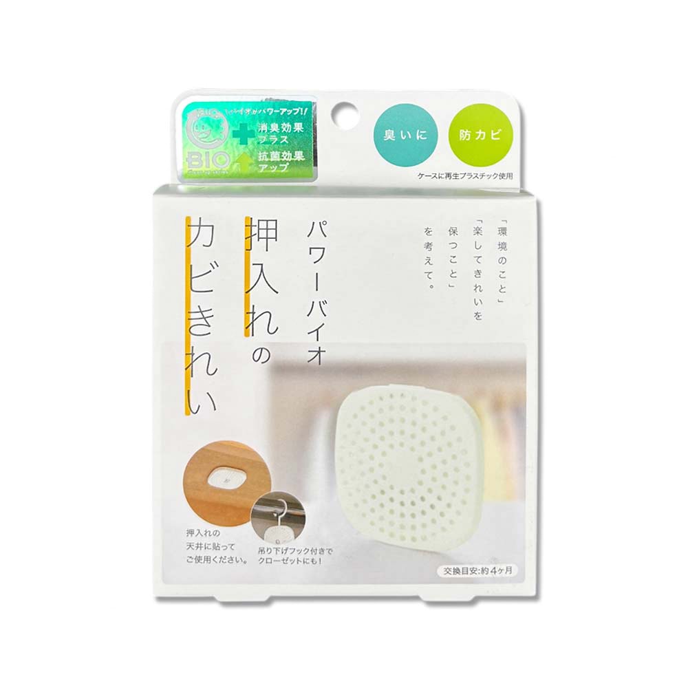 【日本 COGIT】Power BIO衣櫃貼掛2用長效消臭防霉除濕盒1入/盒 (矽藻土吸濕片,防潮去味乾燥劑,更衣室空氣清新,密閉式櫥櫃防悶臭霉味)
