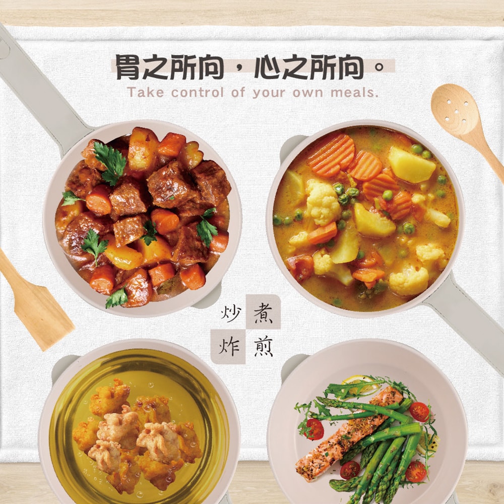 【HERAN 禾聯】甩甩料理鍋 (HCP-15MK010)