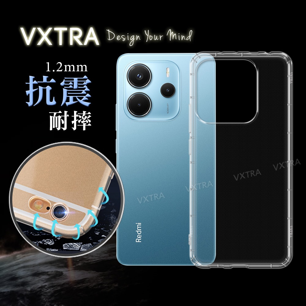 【VXTRA】紅米Redmi Note 14 4G 防摔氣墊保護殼 空壓殼 手機殼