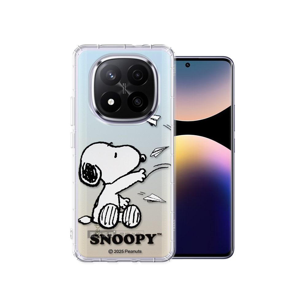 【SNOOPY 史努比】正版授權 紅米Redmi Note 14 Pro+ 5G 漸層彩繪空壓手機殼