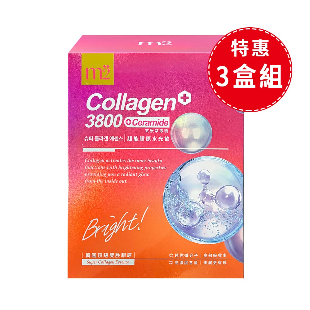 【M2 輕次方】美度 超能水光飲(8入/盒)【3盒組】