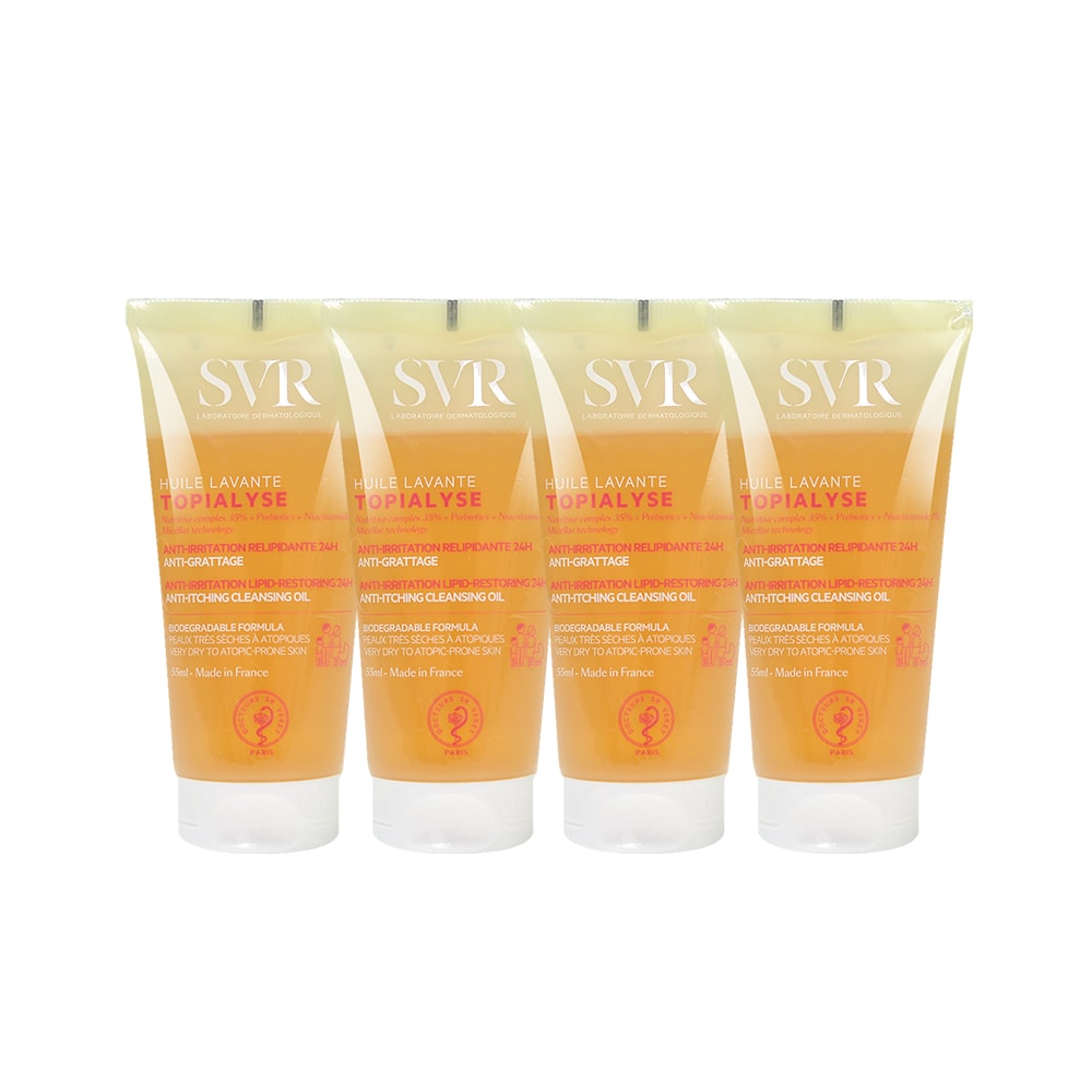 【SVR詩芙雅】芙適敏多效潔膚油 55ml/4瓶