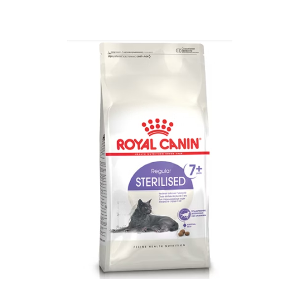 【ROYAL 法國皇家】FHN 皇家絕育熟齡貓7+歲齡S36+7 1.5KG(下單後10個工作天寄出)