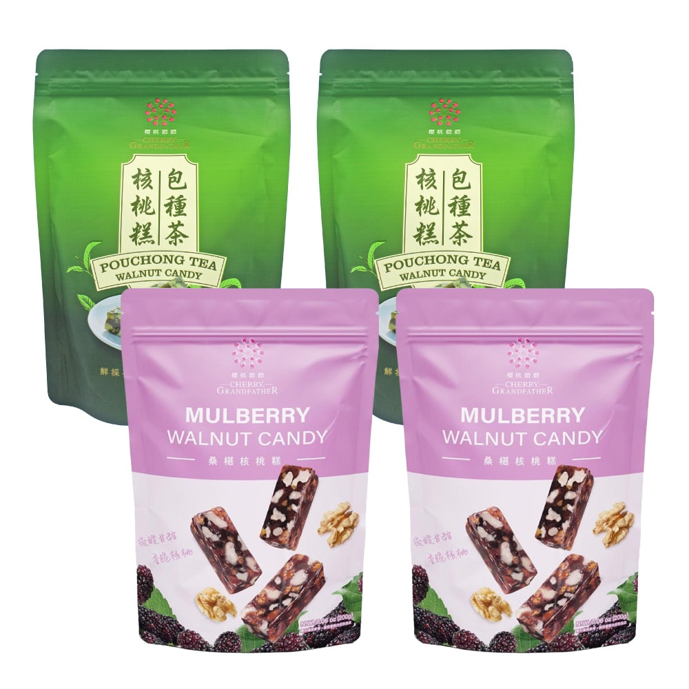 【櫻桃爺爺】桑葚核桃糕&包種茶核桃糕200gx4包(口味任選)