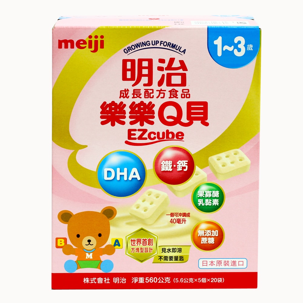 【Meiji 明治】(明治)成長配方食品樂樂Q貝1~3歲560公克x1盒