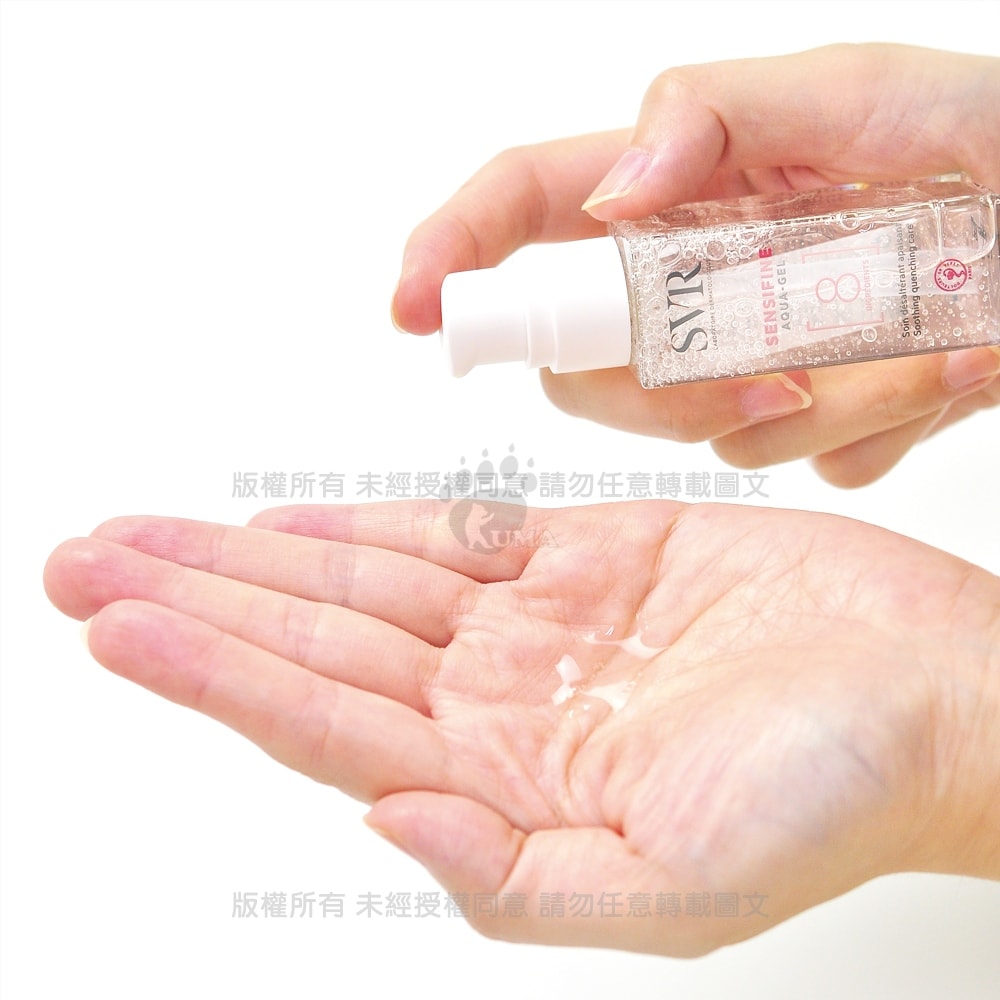 【SVR詩芙雅】敏弱呵護凝膠 40ml/2瓶