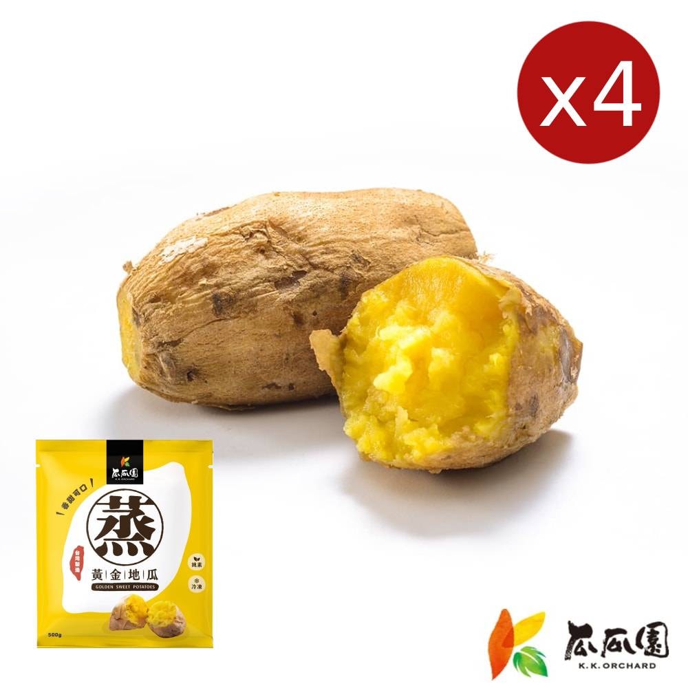 【瓜瓜園】蒸黃金地瓜4包(500g/包)