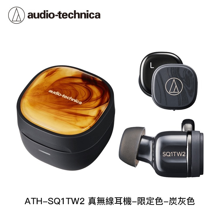 【audio-technica 鐵三角】audio-technica 鐵三角 ATH-SQ1TW2+CKS330XBT無線耳機