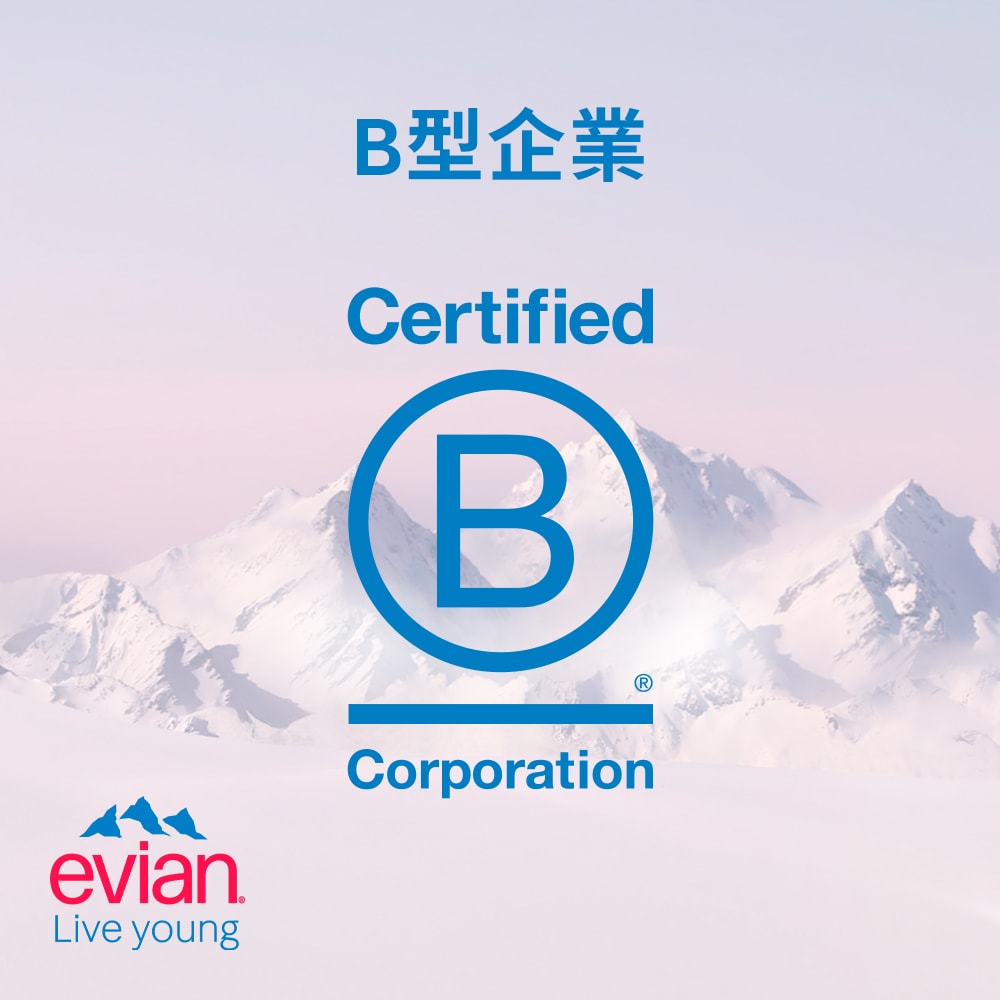 【evian依雲】天然礦泉水(寶特瓶1000ml/12入)X3箱(免運費)