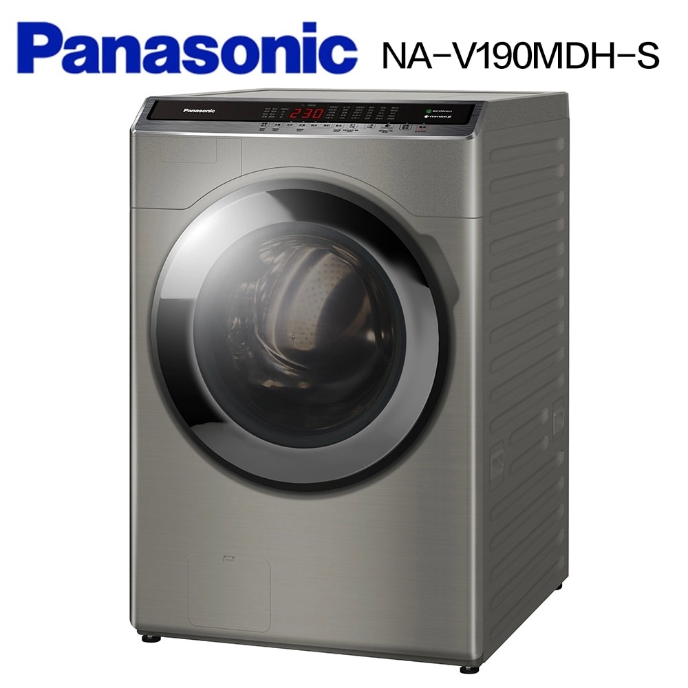 【Panasonic 國際牌】預購 19公斤IOT智慧聯網洗脫烘滾筒洗衣機 (炫亮銀) NA-V190MDH-S