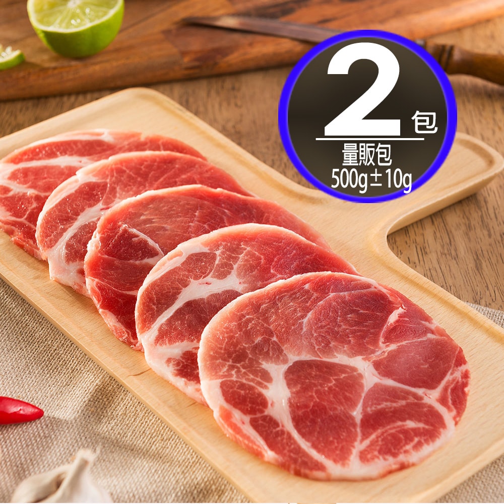 【華得水產】豬梅花肉2包組 (量販包500g/包)