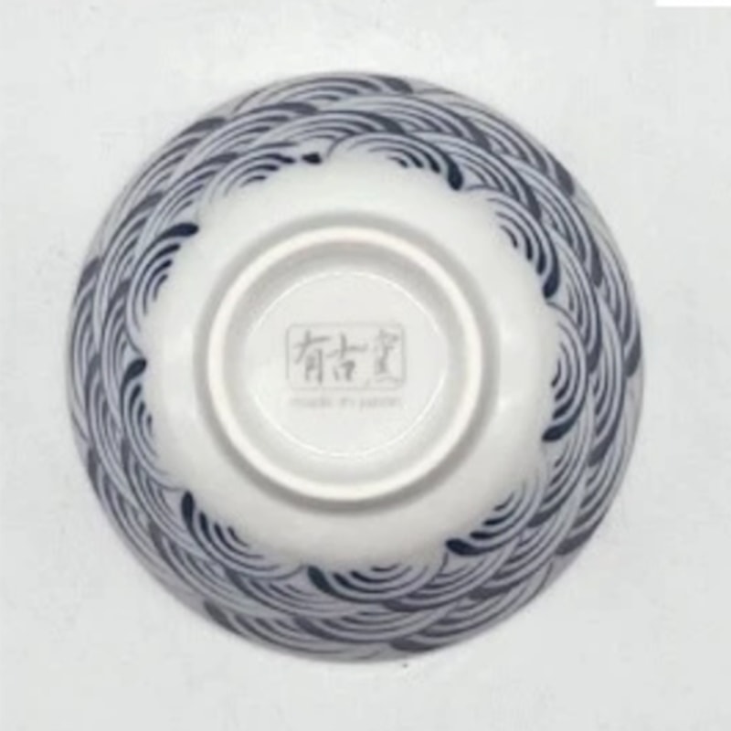 【波佐見燒】日本 西海陶器 有古窯 手繪 粗繩紋型 海波紋 飯碗 茶碗 碗 日本碗 日本餐具