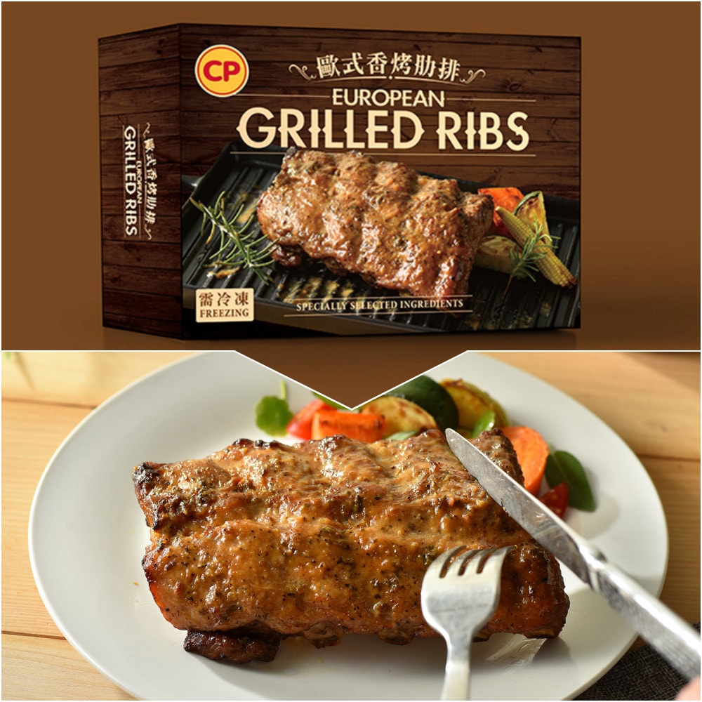 【卜蜂】歐式香烤肋排/經典黑胡椒鴨胸/醉香醬滷豬腳x16盒組