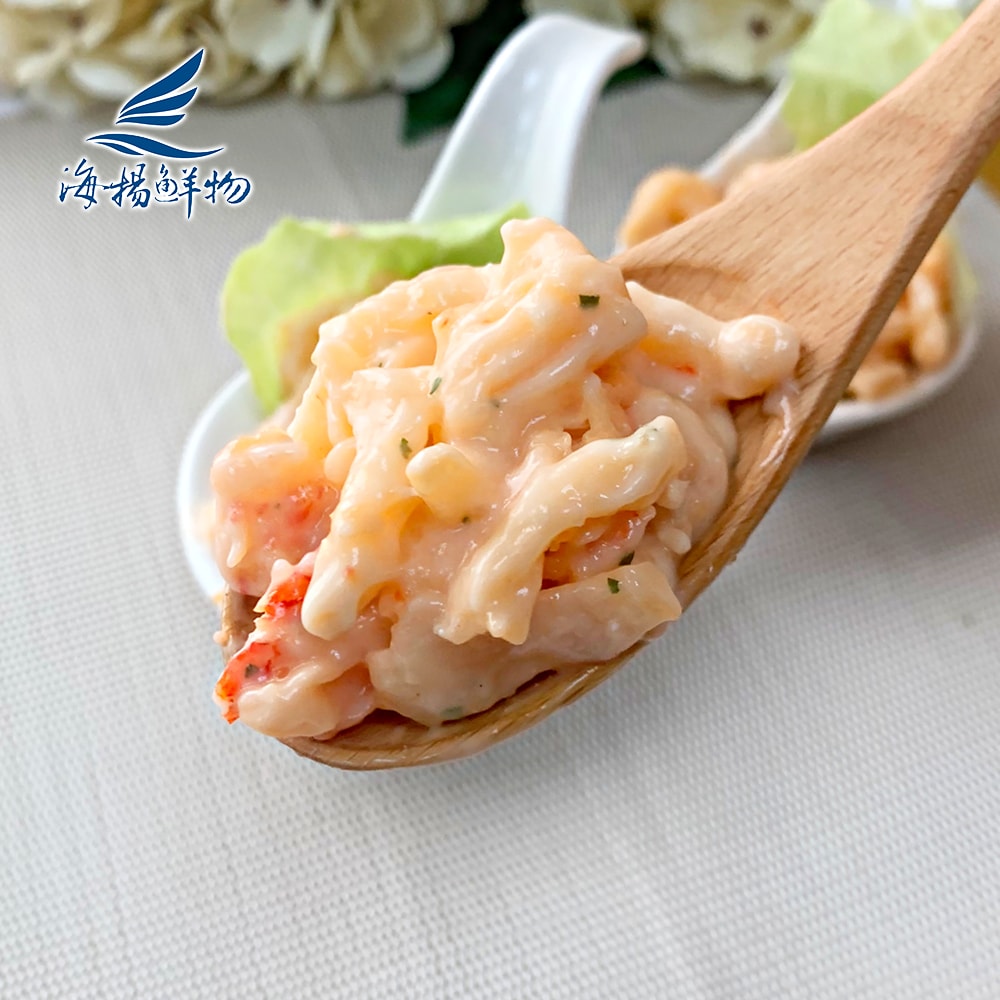 【海揚鮮物】(免運)龍蝦沙拉 (250g/包)_5入組 解凍即食 美味輕食 可百搭任何料理食材