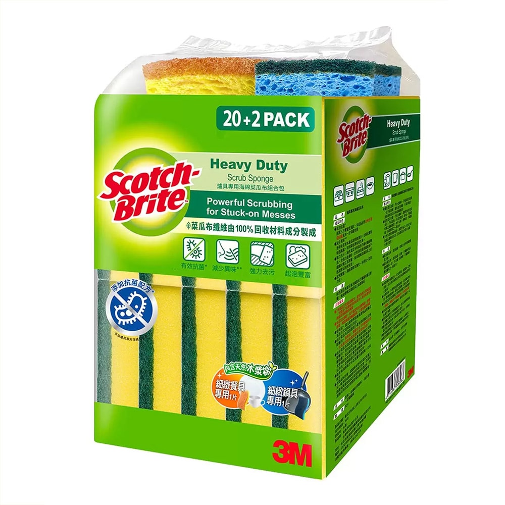 【3M】百利菜瓜布22片宅配組(爐具專用20片+多用途細緻2片)