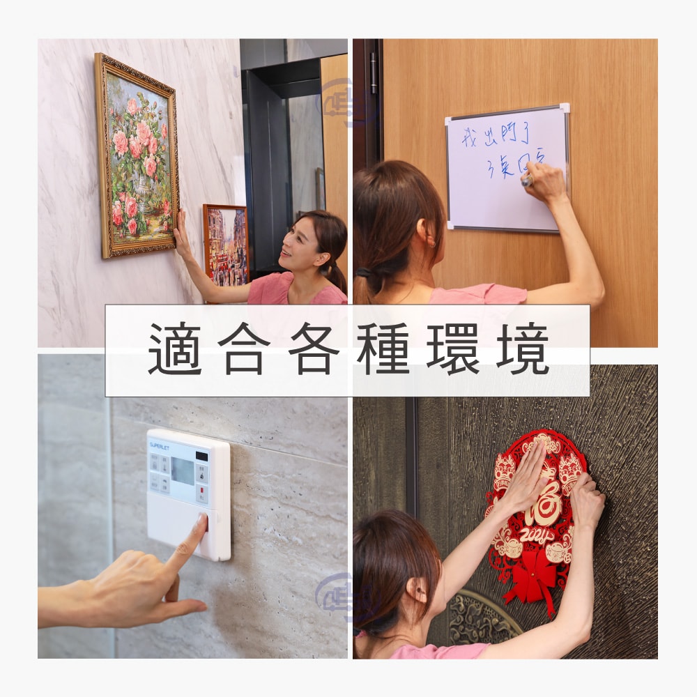 【百鈴】黏固力雙面強力高黏隨意撕貼軟性膠-寬3公分x5捲(膠帶/雙面膠/不殘膠/無痕/超強黏力/奈米雙面膠/壓克力膠帶/黏貼)