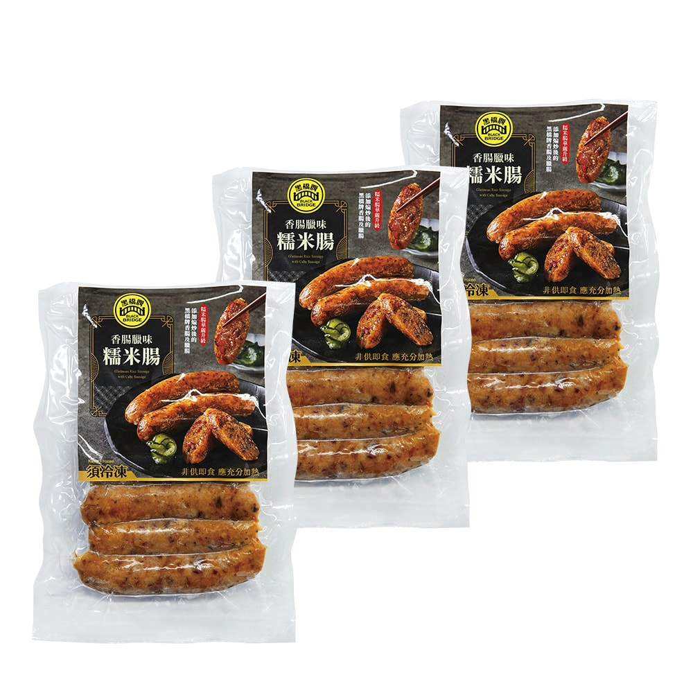 【黑橋牌】香腸臘味糯米腸3件組(500g/件)