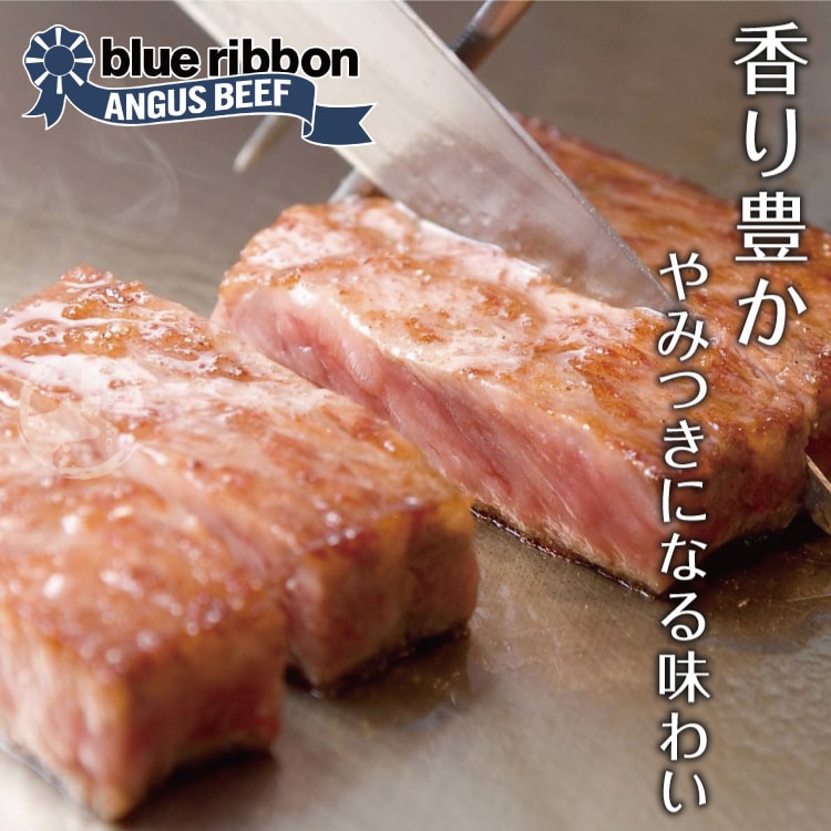 【勝崎生鮮】(雙十限定)美國藍帶凝脂霜降牛排10片組(150公克/1片)-加碼送1片共11片