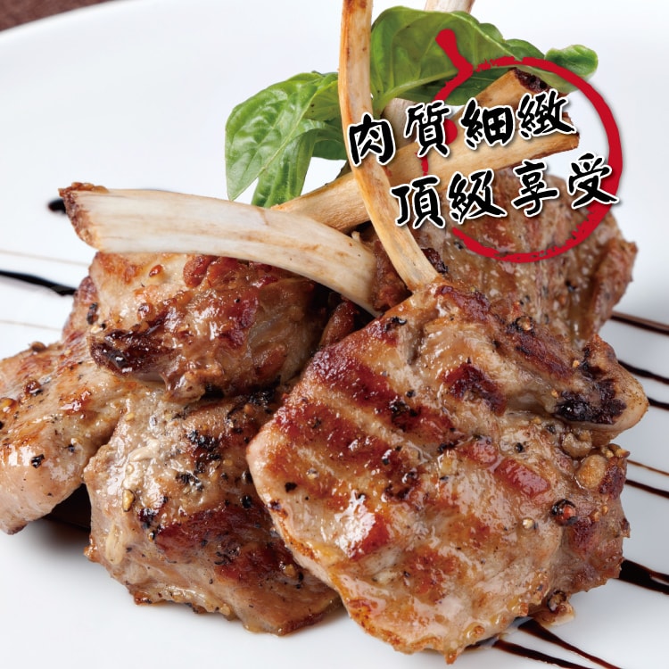 【勝崎生鮮】紐西蘭頂級小牛OP肋排2盒組(400公克/1盒)