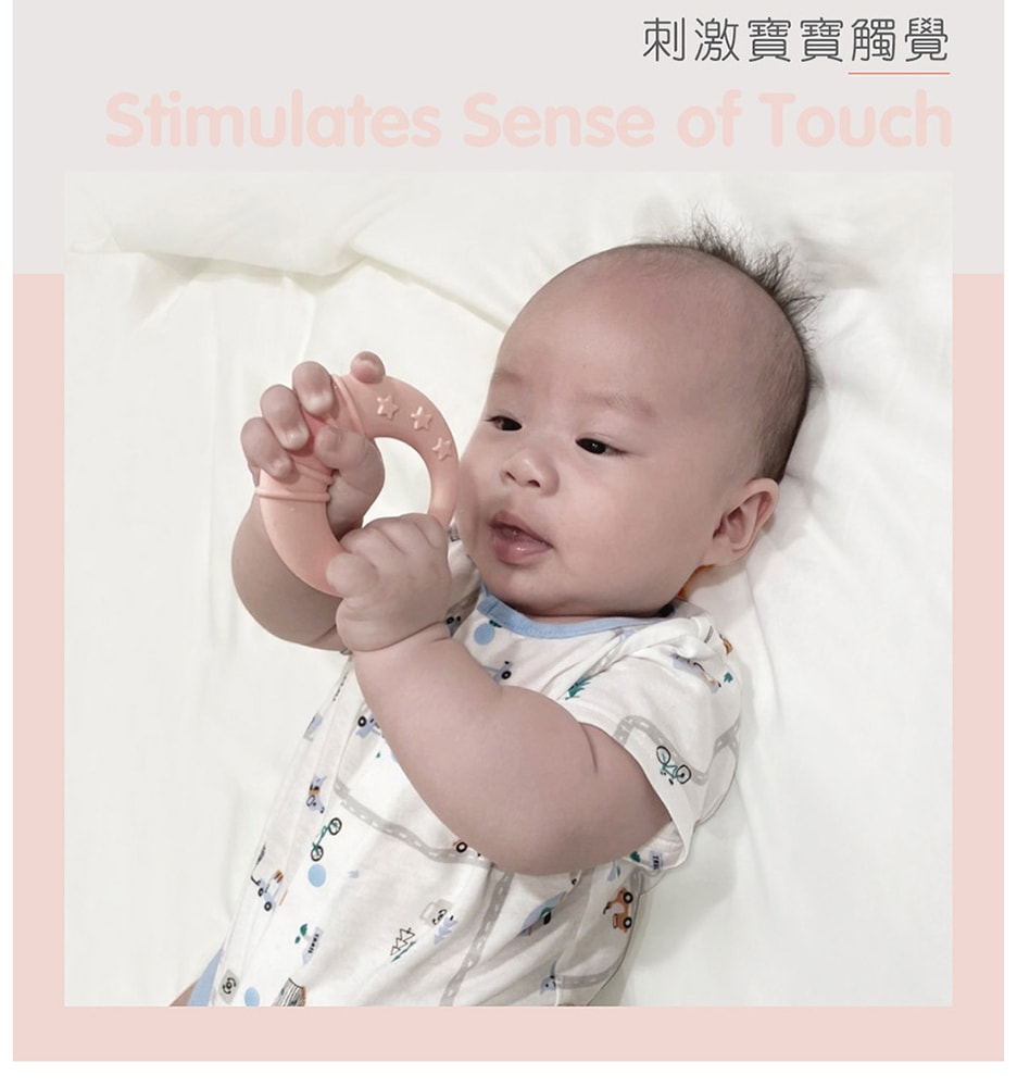 【hegen】晨星舒緩固齒器