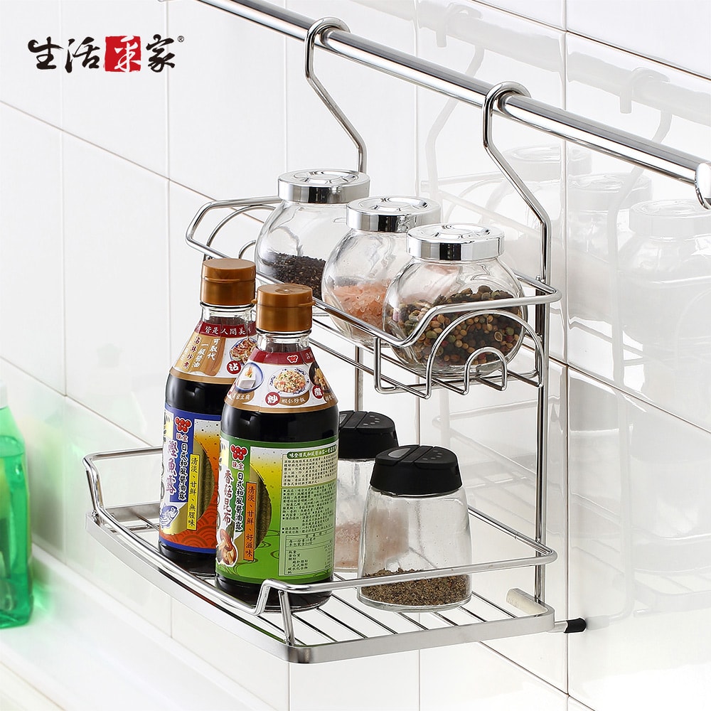 【生活采家】台灣製SUS304掛式雙層調味瓶罐置物架