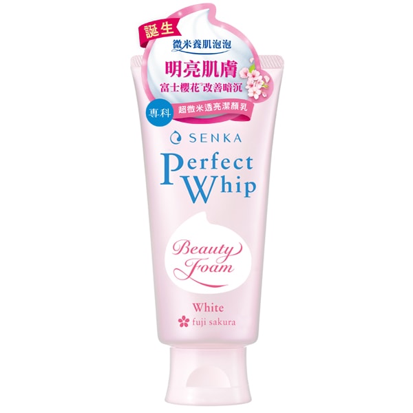 【SENKA 專科】超微米透亮潔顏乳 100G