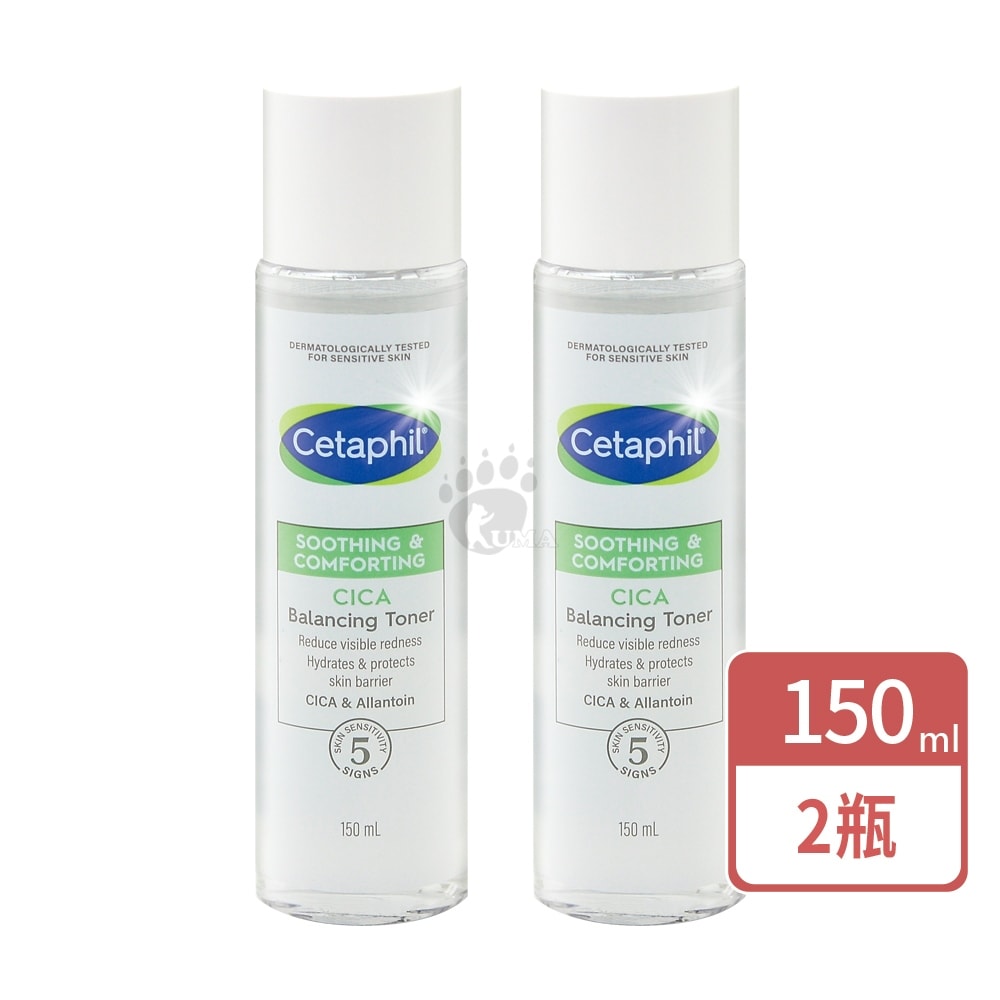 【Cetaphil 舒特膚】舒新雪潤安撫水 150ml/2瓶 (化妝水)