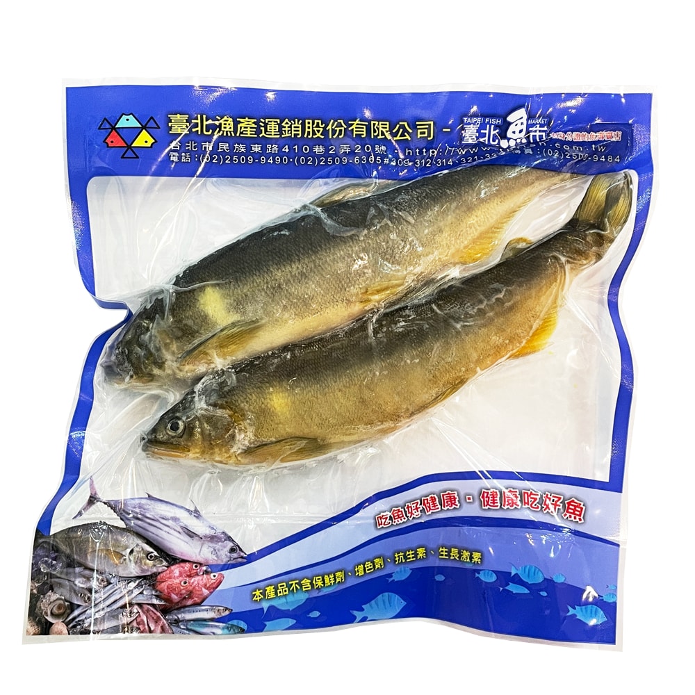 【臺北魚市】香魚350g~400g (2尾/包)×8包(共16尾)