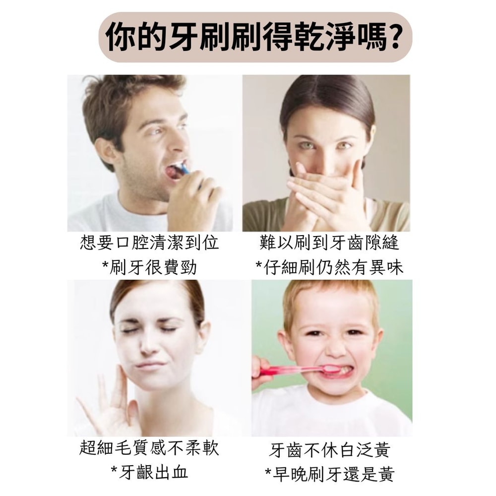 【A.O.Smith】金龍麥袺桿細尖毛環保牙刷 4支*6組