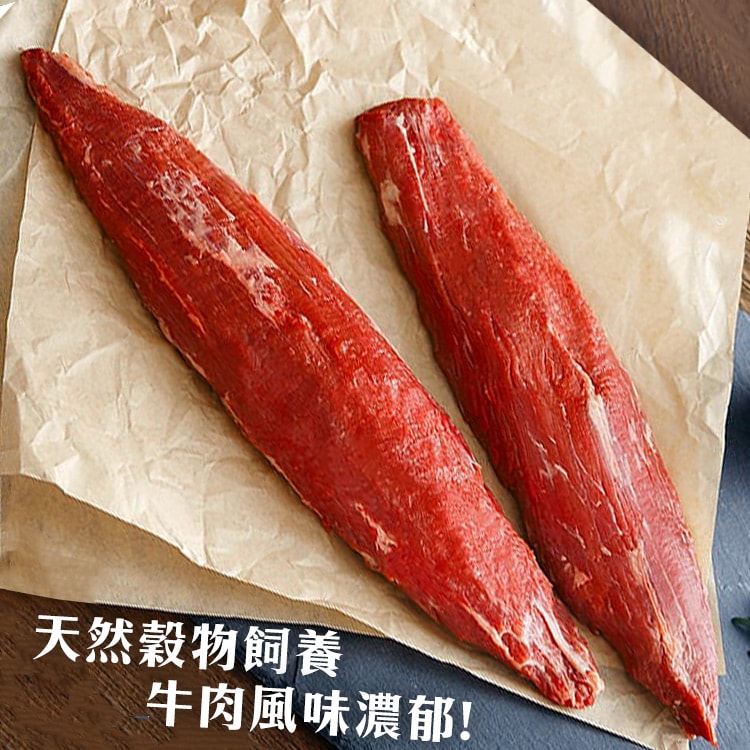 【勝崎生鮮】美國安格斯黑牛濕式熟成小菲力牛排【原塊厚切】2包組(290公克/1條)