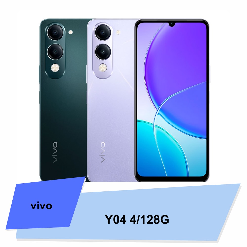 【vivo】Y04 4/128G防塵防水智慧手機